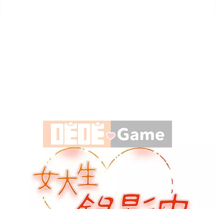 Video nữ sinh đại học Chương 17-18