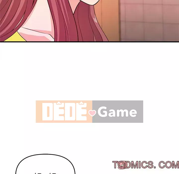 Video nữ sinh đại học Chương 17-18