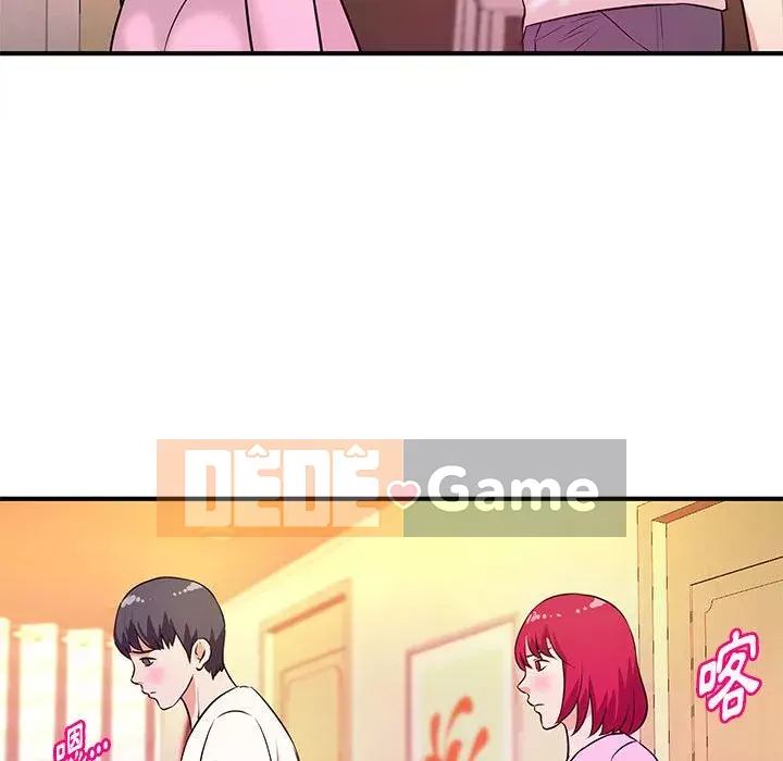 Video nữ sinh đại học Chương 17-18