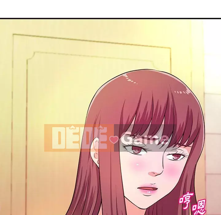 Video nữ sinh đại học Chương 17-18