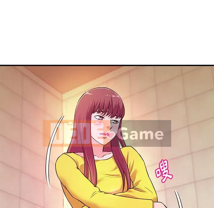 Video nữ sinh đại học Chương 17-18