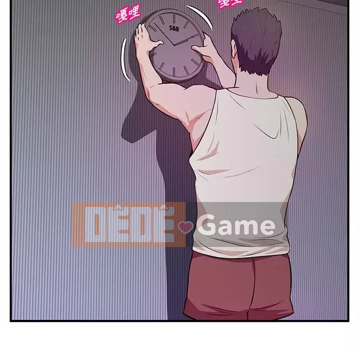 Video nữ sinh đại học Chương 17-18