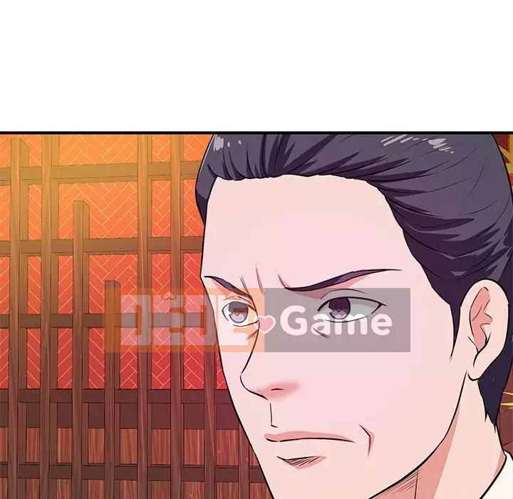 Video nữ sinh đại học Chương 17-18