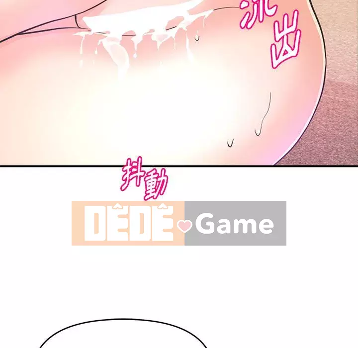 Video nữ sinh đại học Chương 13-14