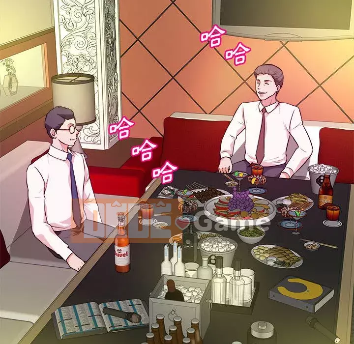 Video nữ sinh đại học Chương 13-14