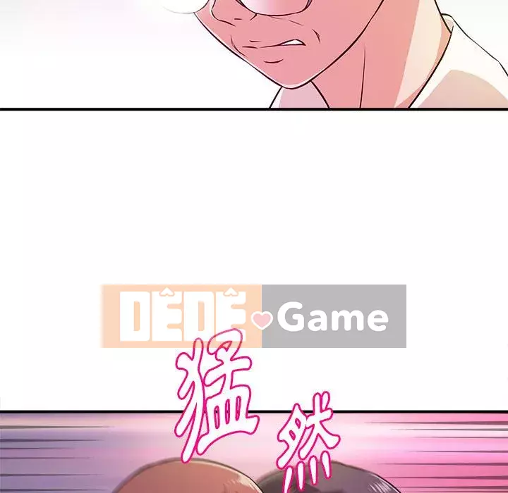 Video nữ sinh đại học Chương 13-14