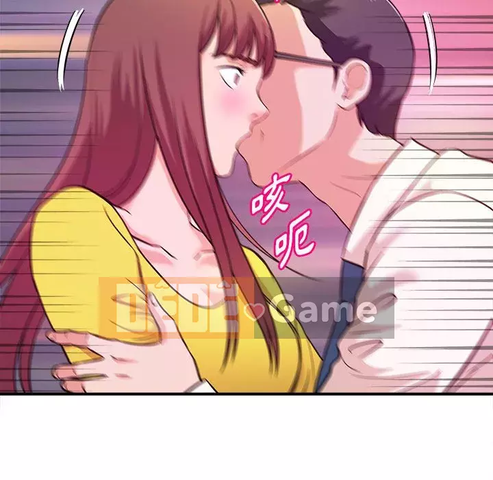 Video nữ sinh đại học Chương 13-14