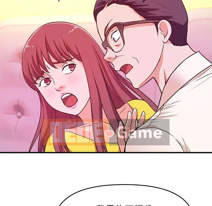 Video nữ sinh đại học Chương 13-14