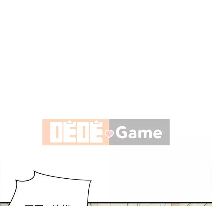 Video nữ sinh đại học Chương 13-14