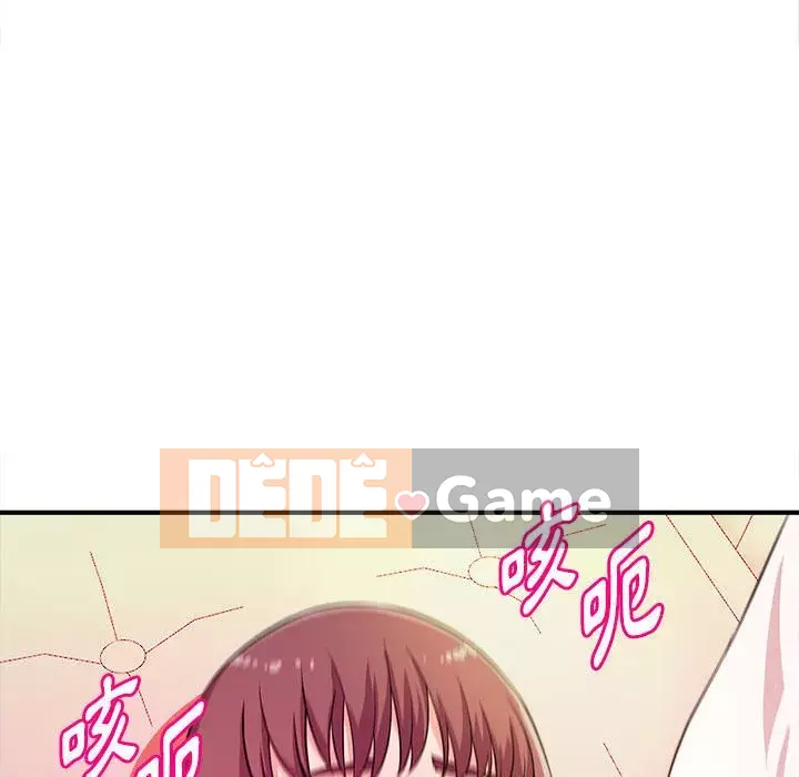 Video nữ sinh đại học Chương 13-14