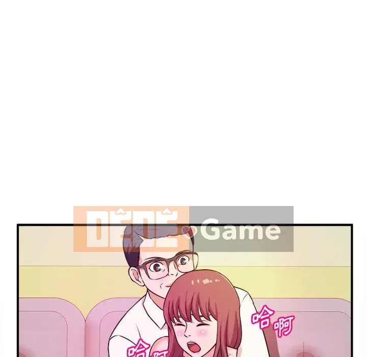 Video nữ sinh đại học Chương 13-14