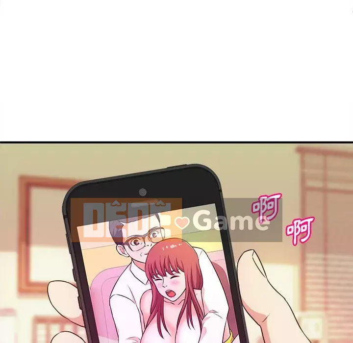 Video nữ sinh đại học Chương 13-14