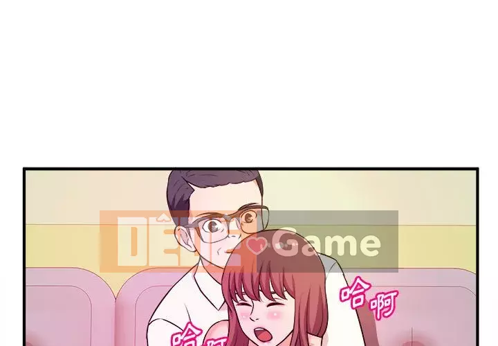 Video nữ sinh đại học Chương 13-14