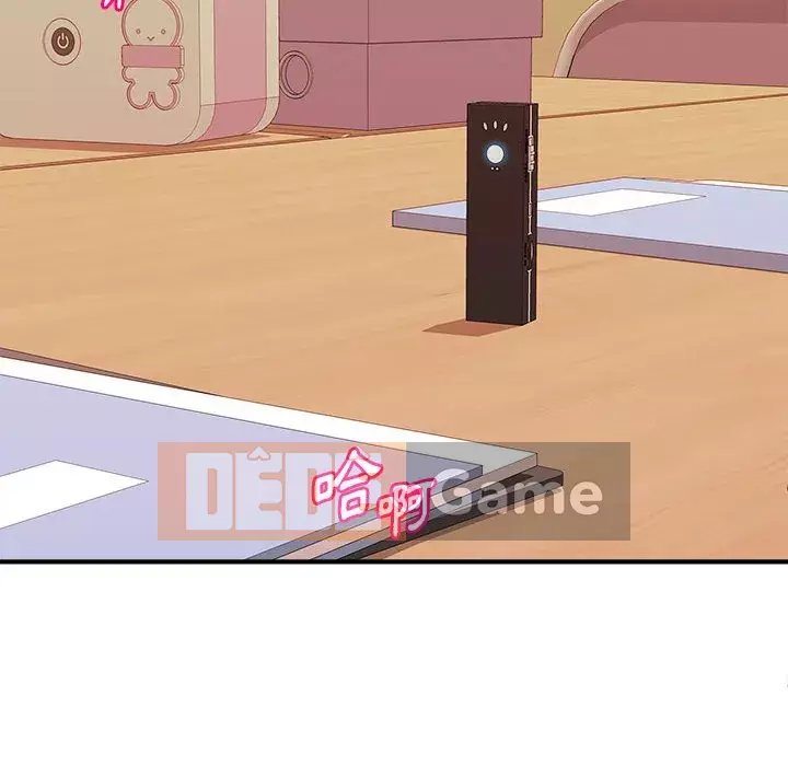 Video nữ sinh đại học Chương 13-14