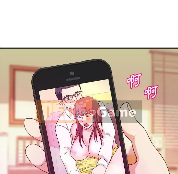 Video nữ sinh đại học Chương 13-14