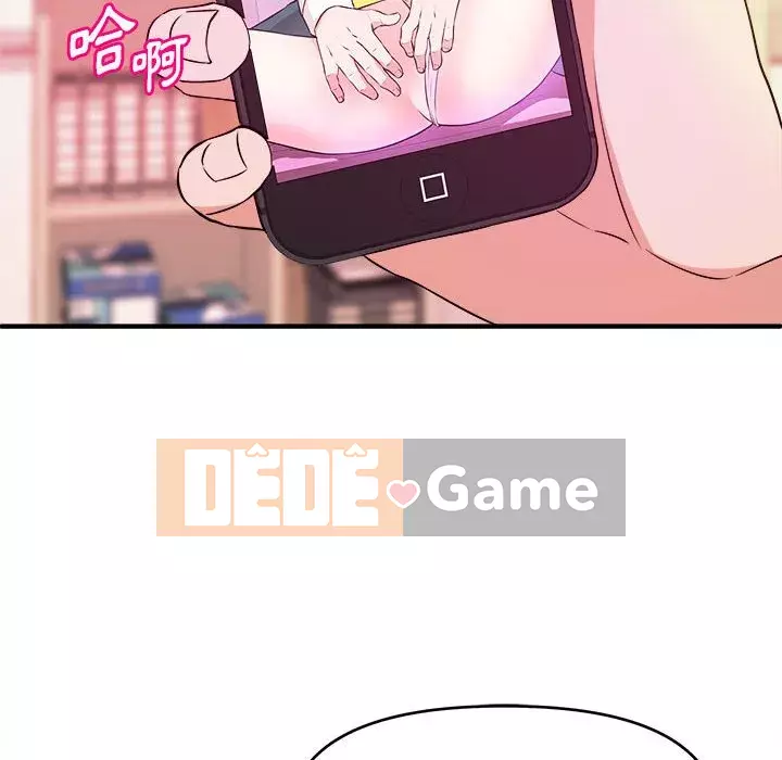 Video nữ sinh đại học Chương 13-14