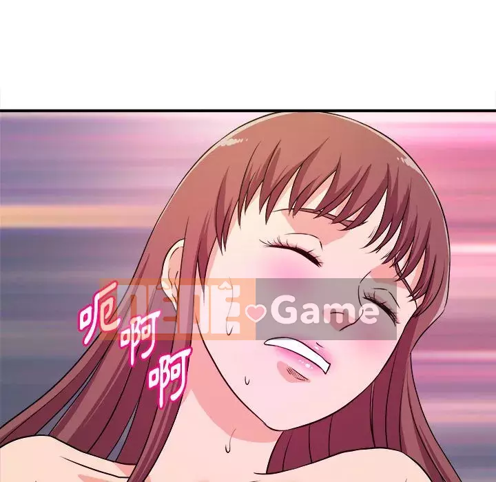 Video nữ sinh đại học Chương 13-14