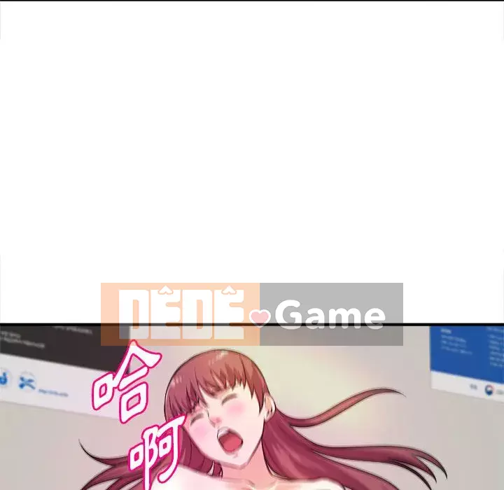 Video nữ sinh đại học Chương 13-14