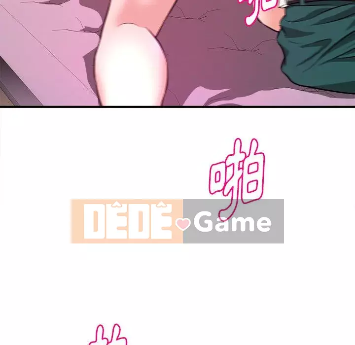 Video nữ sinh đại học Chương 13-14