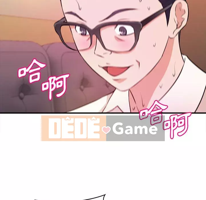 Video nữ sinh đại học Chương 13-14