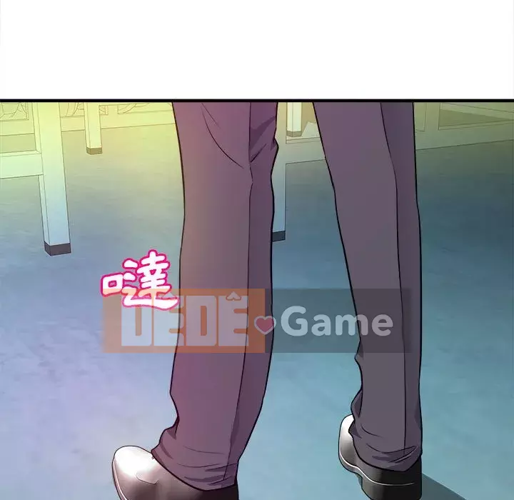 Video nữ sinh đại học Chương 13-14