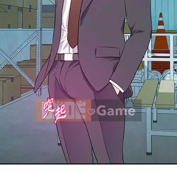 Video nữ sinh đại học Chương 13-14