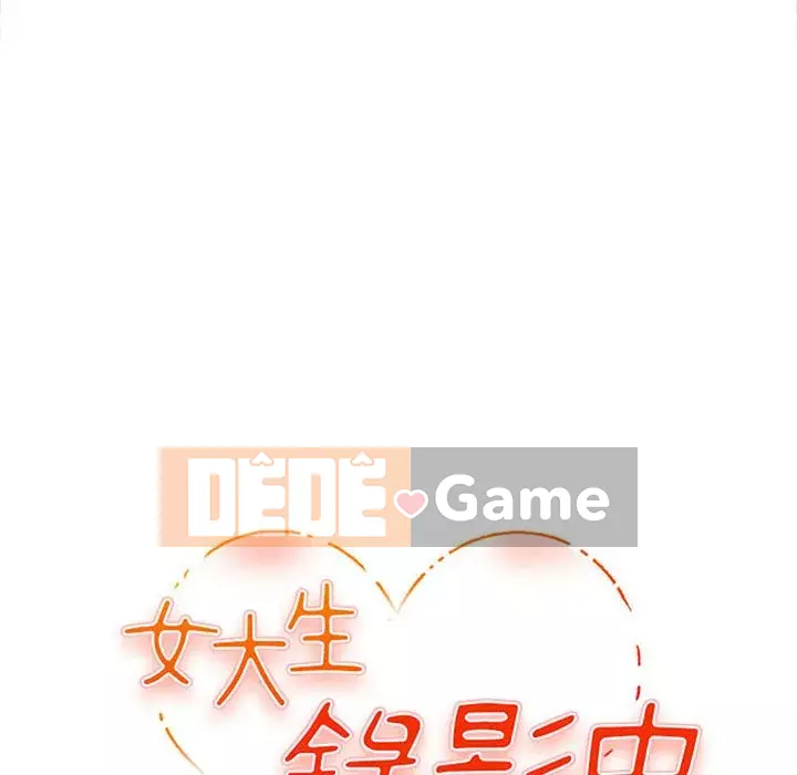 Video nữ sinh đại học Chương 15-16