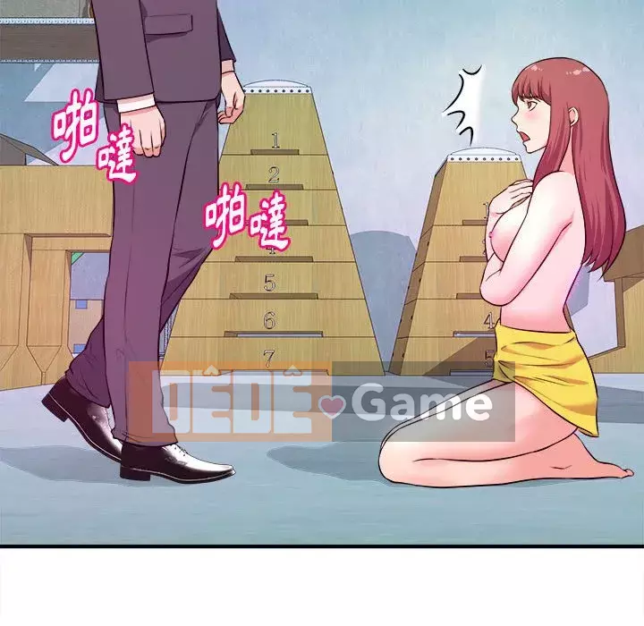 Video nữ sinh đại học Chương 15-16