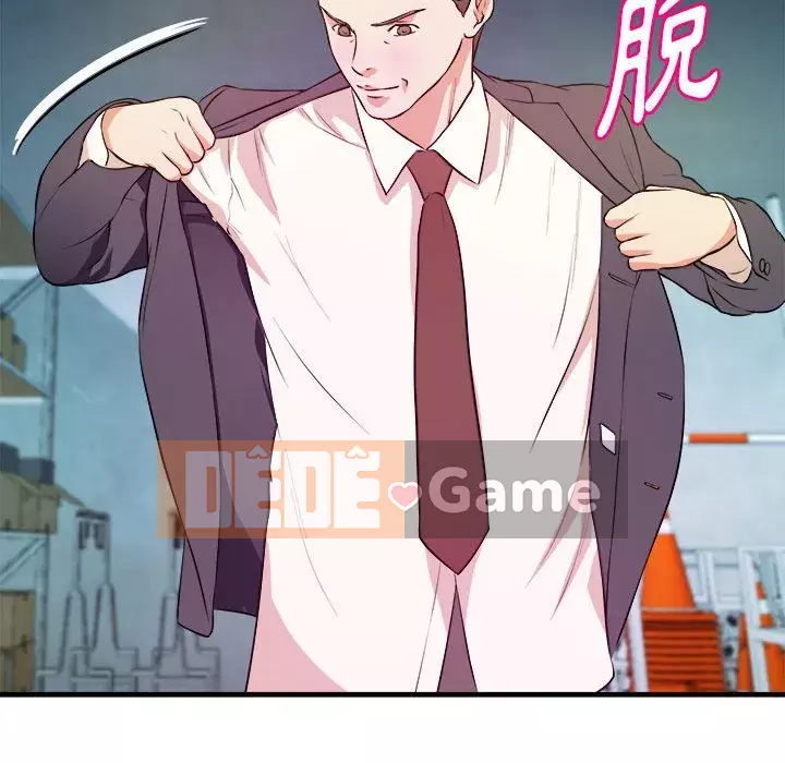 Video nữ sinh đại học Chương 15-16