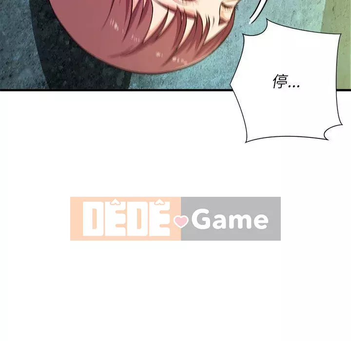 Video nữ sinh đại học Chương 15-16