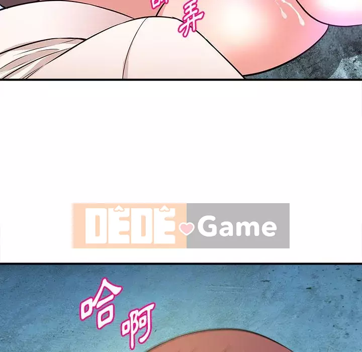 Video nữ sinh đại học Chương 15-16