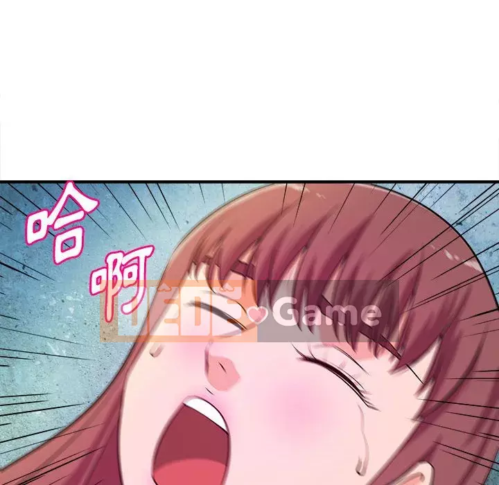 Video nữ sinh đại học Chương 15-16