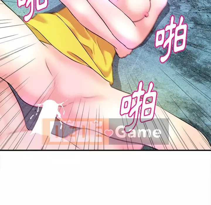 Video nữ sinh đại học Chương 15-16