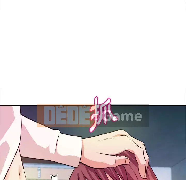 Video nữ sinh đại học Chương 15-16