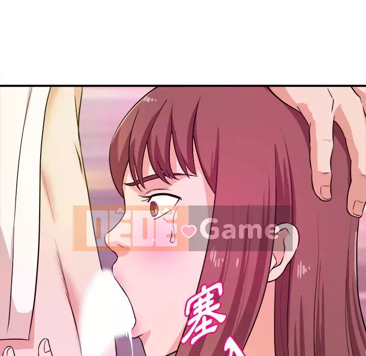 Video nữ sinh đại học Chương 15-16