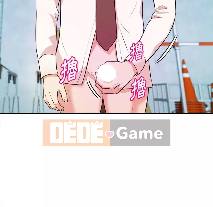 Video nữ sinh đại học Chương 15-16