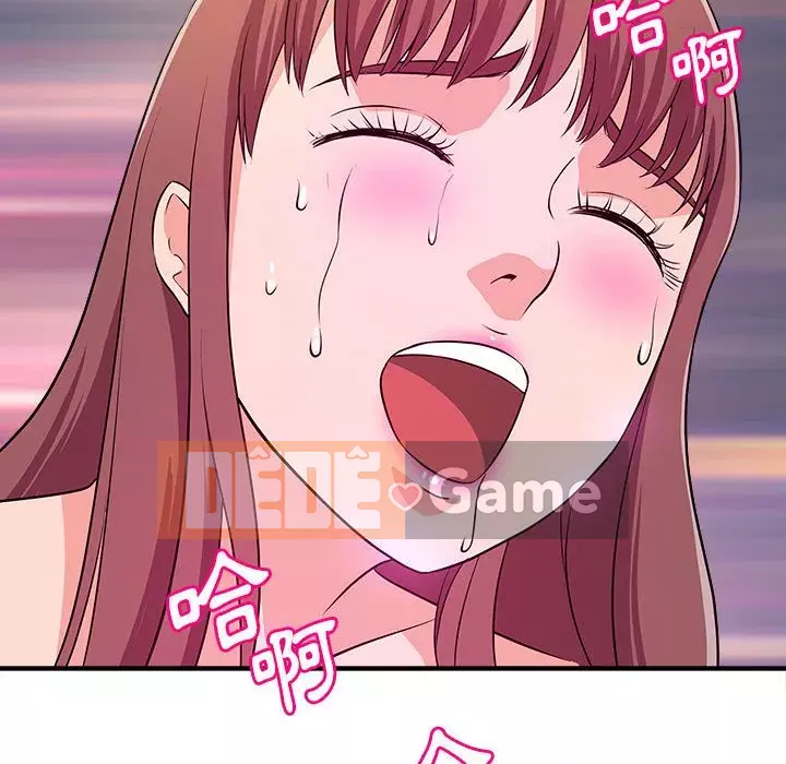 Video nữ sinh đại học Chương 15-16