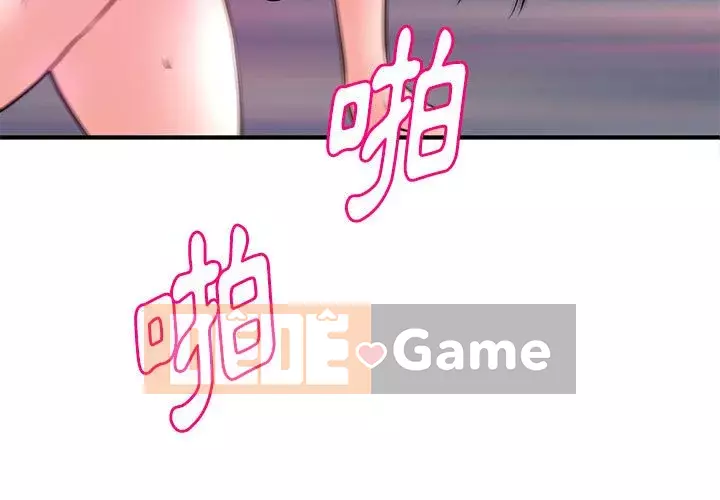 Video nữ sinh đại học Chương 15-16