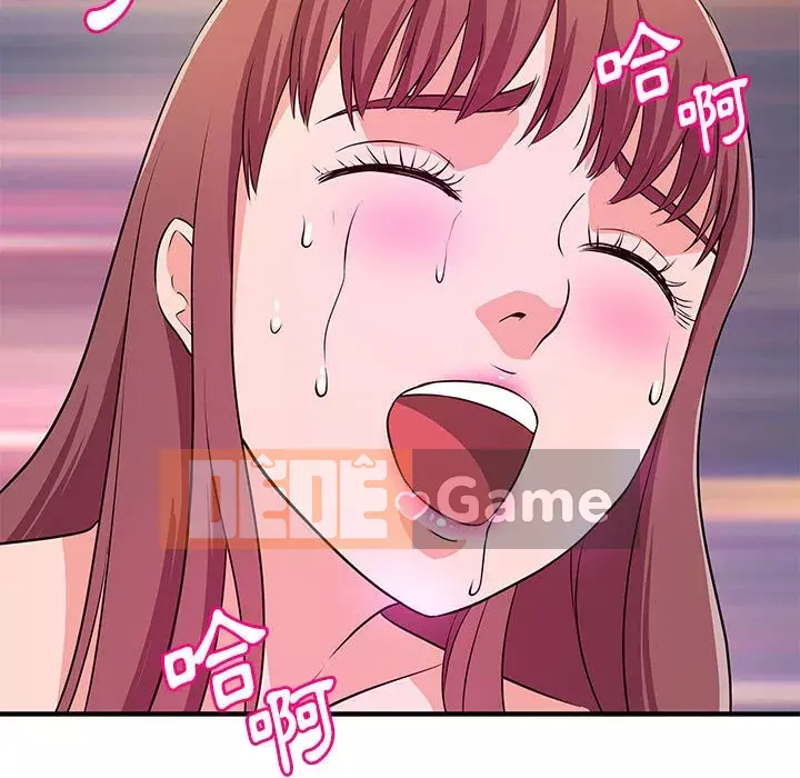 Video nữ sinh đại học Chương 15-16