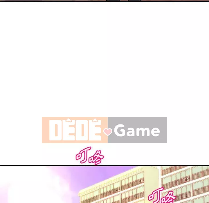 Video nữ sinh đại học Chương 15-16