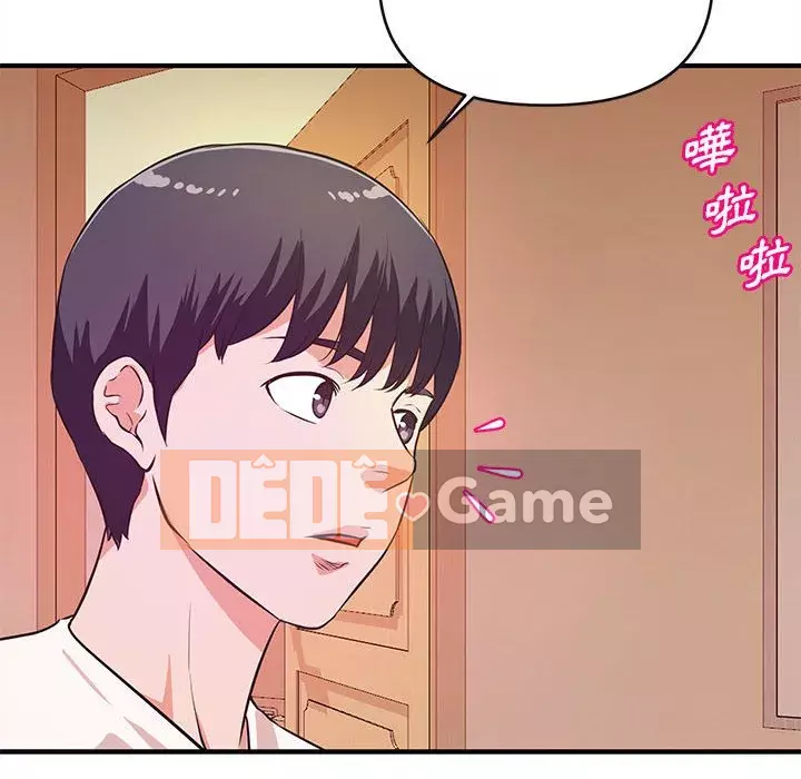 Video nữ sinh đại học Chương 15-16