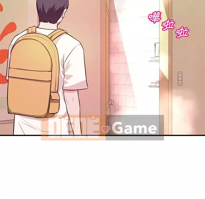 Video nữ sinh đại học Chương 15-16