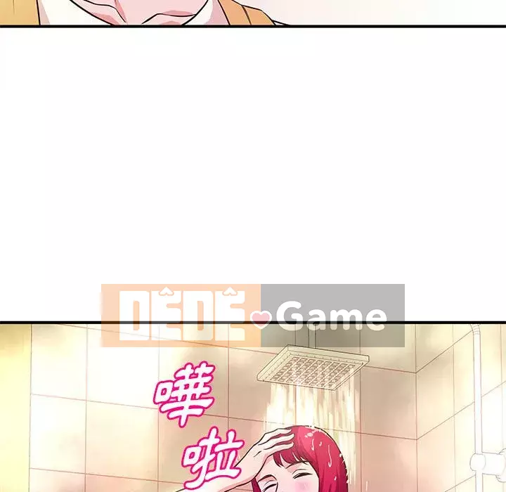 Video nữ sinh đại học Chương 15-16