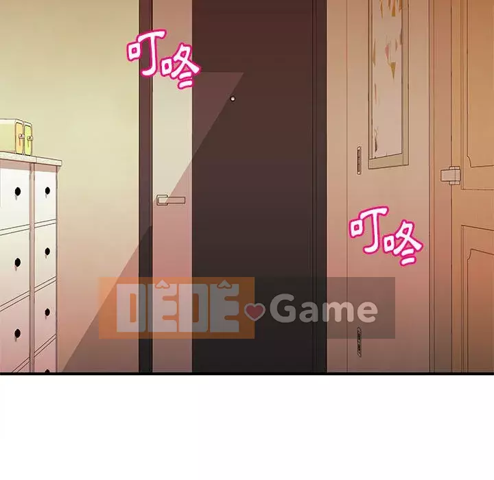 Video nữ sinh đại học Chương 15-16