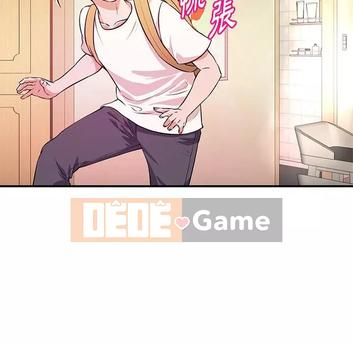 Video nữ sinh đại học Chương 15-16