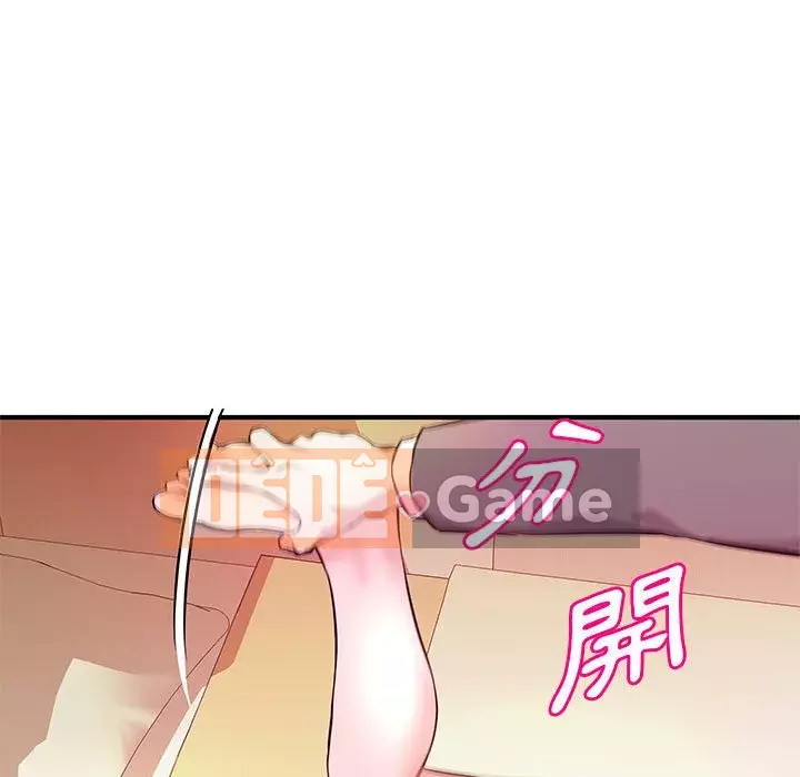 Video nữ sinh đại học Chương 15-16