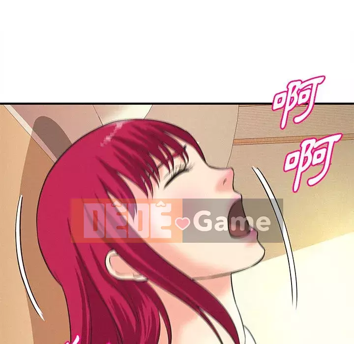 Video nữ sinh đại học Chương 15-16