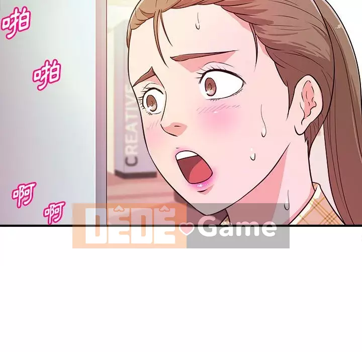 Video nữ sinh đại học Chương 11-12