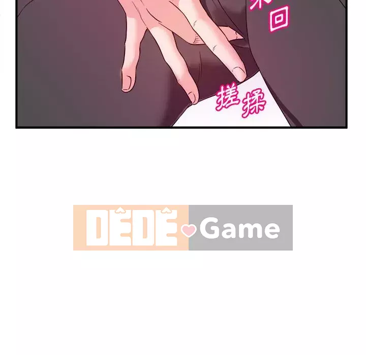 Video nữ sinh đại học Chương 11-12