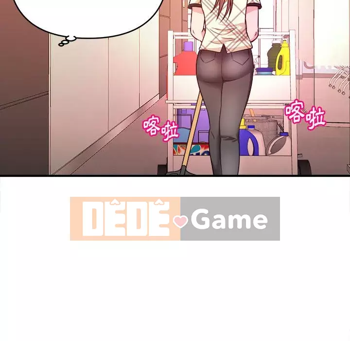 Video nữ sinh đại học Chương 11-12